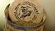 Jamaican Blue Mountain Coffee Jamaican Blue Mountain Coffee