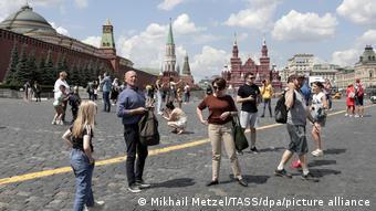 с чем связан рост заболеваемости коронавирусом в москве. Смотреть фото с чем связан рост заболеваемости коронавирусом в москве. Смотреть картинку с чем связан рост заболеваемости коронавирусом в москве. Картинка про с чем связан рост заболеваемости коронавирусом в москве. Фото с чем связан рост заболеваемости коронавирусом в москве с чем связан рост заболеваемости коронавирусом в москве. Смотреть фото с чем связан рост заболеваемости коронавирусом в москве. Смотреть картинку с чем связан рост заболеваемости коронавирусом в москве. Картинка про с чем связан рост заболеваемости коронавирусом в москве. Фото с чем связан рост заболеваемости коронавирусом в москве