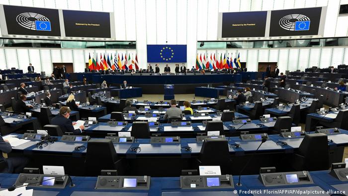 Заседание евродепутатов в Страсбурге, фото из архива