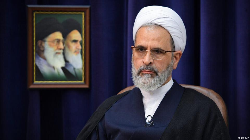 Ayetullah Ali Rıza Arifi