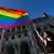 Акция протеста в Будапеште против закона о "рекламе" гомосексуальности