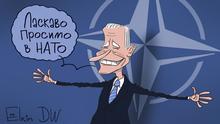 Beim NATO Gipfel mit dem US-Präsidenten Joe Biden wurde die Mitgliedschaftsperspektive der Ukraine erneut bekräftigt.
Stichworte: Sergey Elkin, Karikatur, NATO, Ukraine, Biden, NATO-Mitgliedschaft