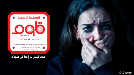 In Egypt, online group Qawem saving hundreds of women from sextortion