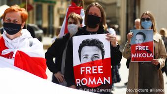 Акции с требованием освободить оппозиционного журналиста Романа Протасевича в Ирландии, май 2021 года