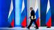 Президент РФ Владимир Путин Президент РФ Владимир Путин