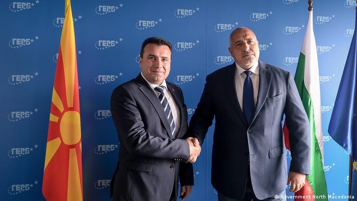 Bulgarien | Treffen Zoran Zaev mit Bojko Borisov
