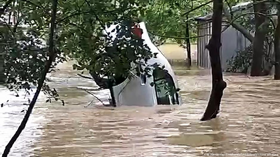 Доклад: Наводнения конца XX в.