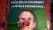 Imagen de protesta contra la gestión de Jair Bolsonaro en plena pandemia de COVID-19. Imagen de protesta contra la gestión de Jair Bolsonaro en plena pandemia de COVID-19.