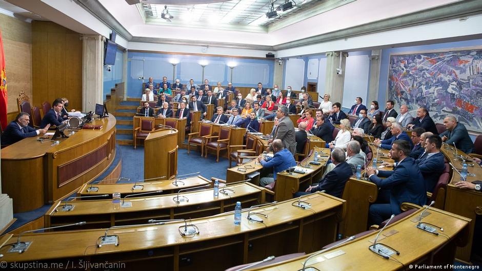 Crna Gora: kompromis ili vanredni izbori? | Evropa | DW - Vimarsana News