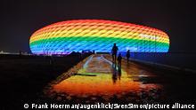 Радужная подсветка стадиона Мюнхена на Евро-2020 в знак протеста против курса Орбана
