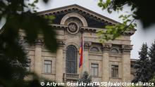 Армения не планирует признание ДНР и ЛНР