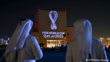 شعار كأس العالم في قطر 2022