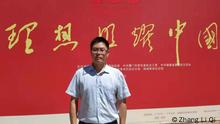Taiwanese who joined the Chinese Communist Party.
time: 2020
place: China
keyword: Taiwanese, China, Communist Party, Zhang Li Qi © Zhang Li Qi 
