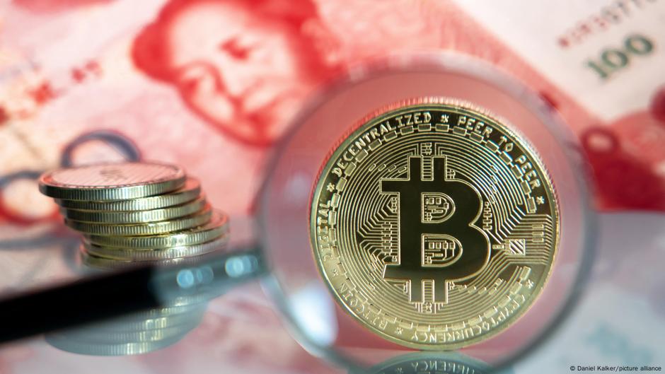 Bitcoin Dips Sharply As China Broadens Ban News Dw 21 06 2021 Bitcoin Dips Sharply As China Broadens Ban News Dw 21 06 2021