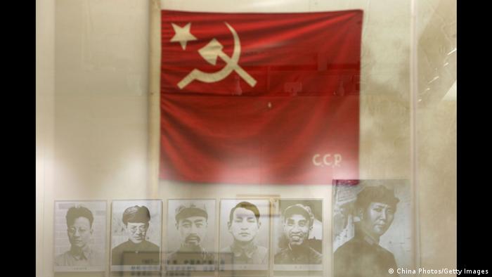 BG China Führungsfiguren der KP | Qin Bangxian, Zhang Wentian, Zhou Enlai, Chen Yun, Zhu De, Mao Zedong