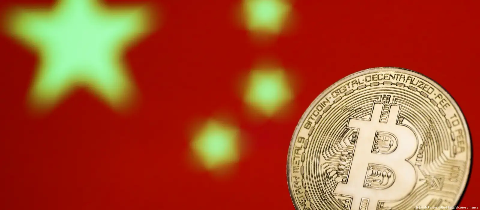 中国宣布虚拟货币交易全部非法