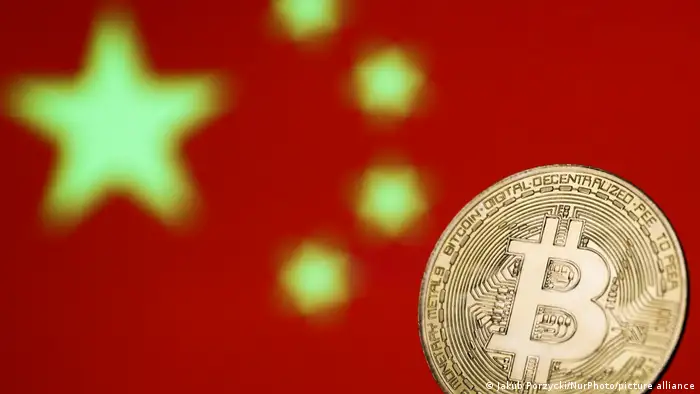 中国向比特币宣战
