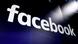 Facebook Group Schriftzug Facebook Group Schriftzug