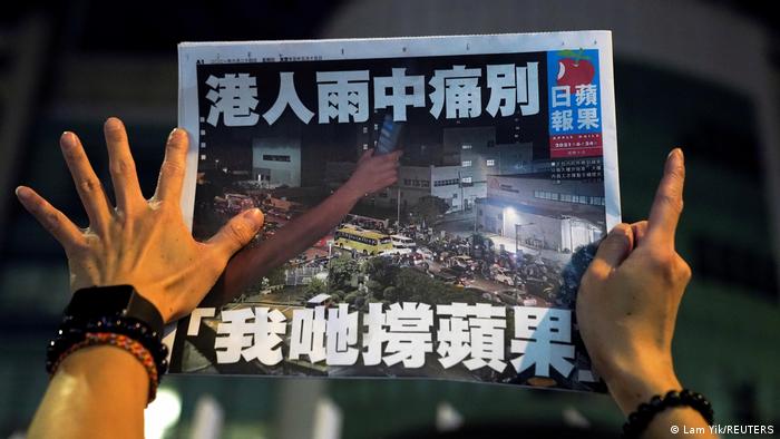 Hongkong | Letzte Ausgabe von Apple Daily