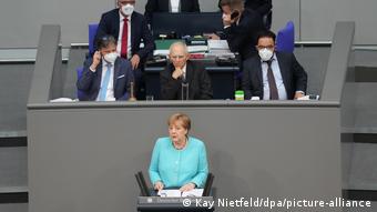 Выступление канцлера ФРГ Ангелы Меркель в бундестаге 
