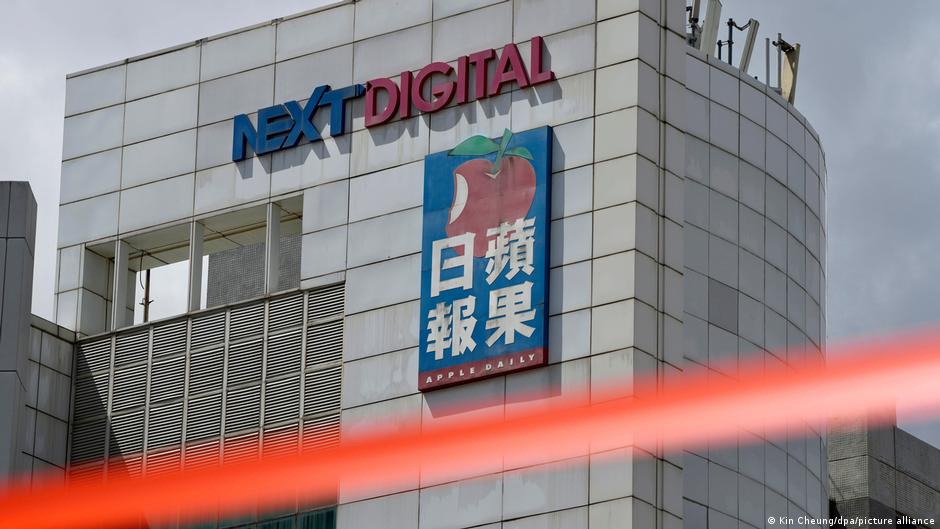 国安法持续冲击香港媒体 记协：白色恐怖无处不在 | 德国之声 来自德国 介绍德国 | DW - Vimarsana News