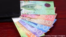 New series of Nicaraguan Cordobas in the black wallet Copyright: xJohanx Panthermedia27260720