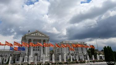 Влада, Северна Македонија