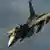 Irak |  U.S. Air Force F-16 Kampfflugzeug