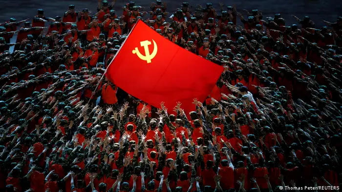 China Peking | Feier zum 100. Geburstag der Gründung der Kommunistischen Partei Chinas