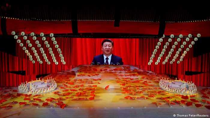 Weltspiegel | Beijing, China | 100 Jahre Feier Kommunistische Partei