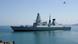 Британский корабль на учениях НАТО в Черном море (фото из архива) Британский корабль на учениях НАТО в Черном море (фото из архива)