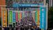 EURO 2020 | Germany vs England | Wembley EURO 2020 | Germany vs England | Wembley