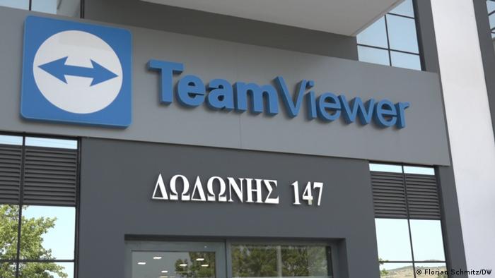 Teamviewer ioannina manageengine admanager plus system requirements