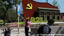 中共建党百年 北京香港气氛迥异
