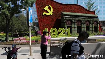专访:中共是否背离了自己的理想?