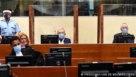 Αυλαία για το Δικαστήριο για την πρώην Γιουγκοσλαβία