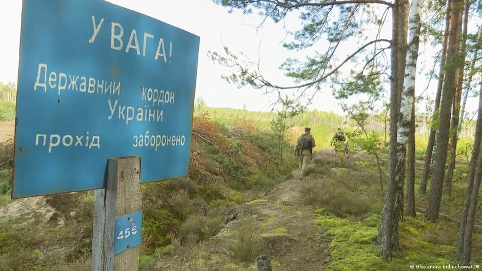 Незаконний перетин кордону на Одещині: ДБР розслідує загибель чоловіка