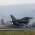 افغانستان میں امریکی ایئر فورس کا جنگی طیارہ F-16