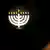 Svećnjak za Hanuku na izložbi u Staroj sinagogi u Esenu