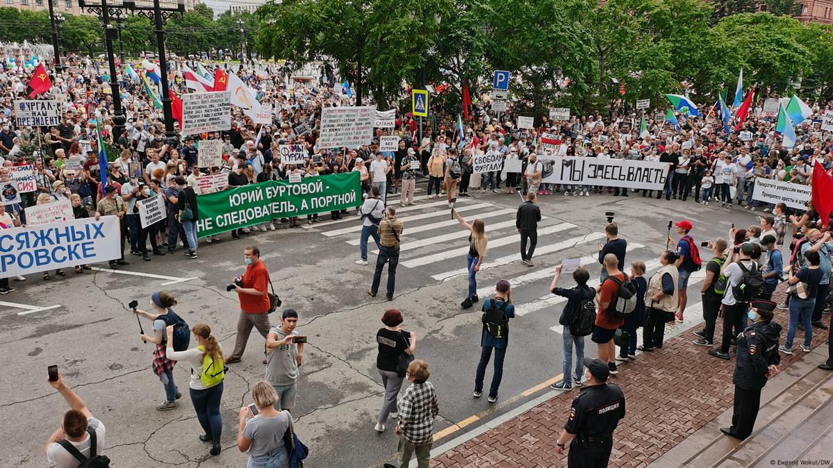 Как в Хабаровске судят экс-главу местного штаба Навального – DW – 02.07.2021