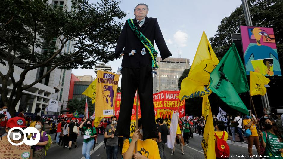 Brasilien in der deutschen Presse (07/14) |  Nachrichten und Analyse der wichtigsten Ereignisse in Brasilien |  DW
