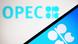 لوگوی اوپک لوگوی اوپک