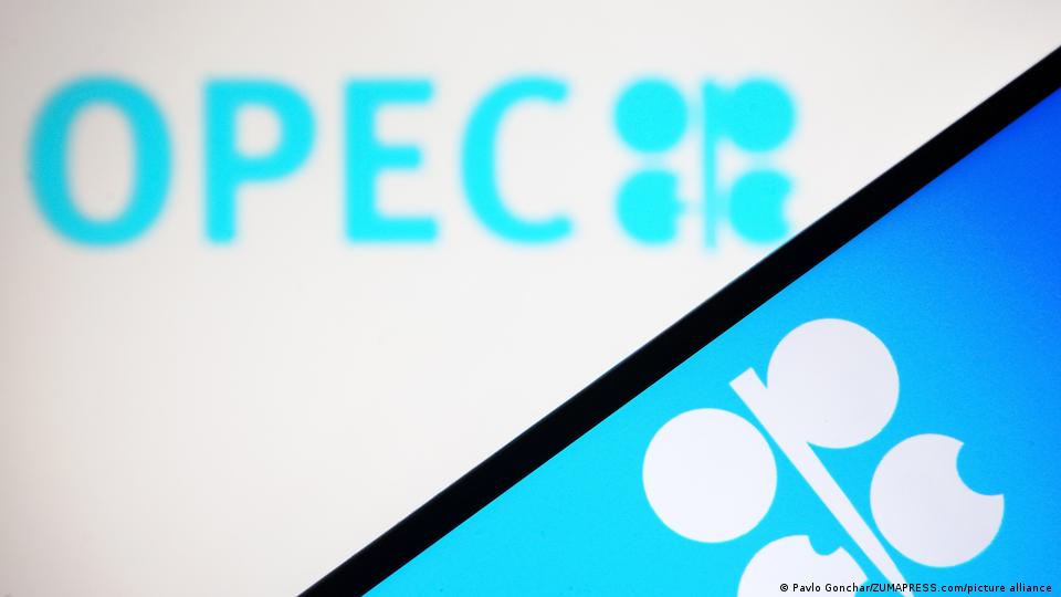 لوگوی سازمان اوپک