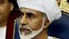 Sultan Qaboos, Foto: ap Sultan Qaboos, Foto: ap