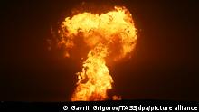 ALYAT, AZERBAIJAN - JULY 4, 2021: An explosion in the Caspian Sea. Gavriil Grigorov/TASS