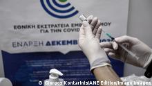 Задолжителна вакцинација за помладите од 60 години во Грција нема да има, порача премиерот Мицотакис