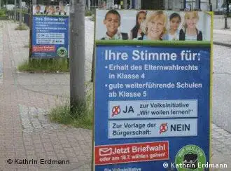 汉堡小学改制全民公投的宣传海报
