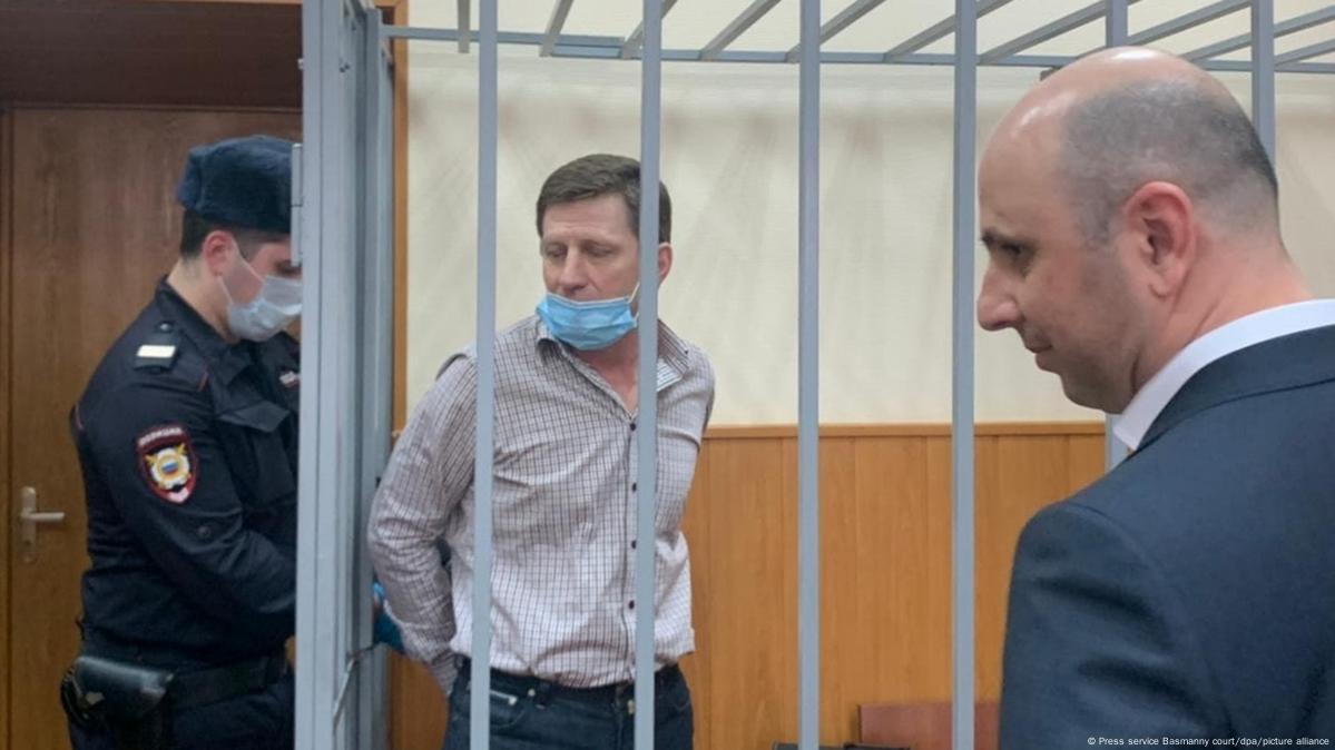 Экс-губернатор Сергей Фургал приговорен к 22 годам колонии – DW – 10.02.2023