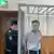 Сергей Фургал в зале суда