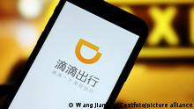YICHANG, CHINA - JULY 4, 2021 - A mobile phone shows the interface of Didi's APP in Yichang, Hubei province, China, July 4, 2021. On the evening of July 4, 2021, the Cyberspace Administration of China (CAC) issued a notice on the removal of the Didi App: According to the report, the Didi App has been found to have seriously violated laws and regulations in the collection and use of personal information.